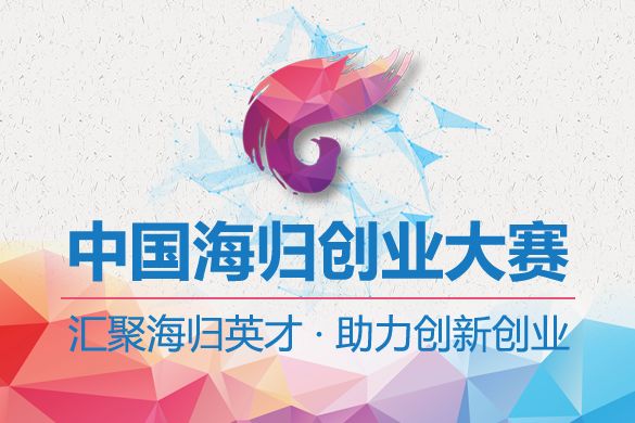 Slider Banner