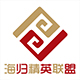 号外：北京海归协会公众号-海归精英联盟在搜狐网站上有个人展示